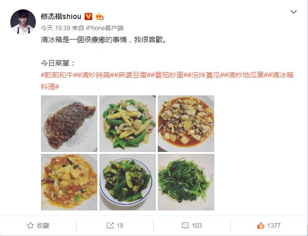宗馥莉都羡慕的女继承人，靠啥改写最悲惨女儿的剧本？