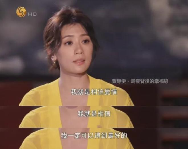 宗馥莉都羡慕的女继承人，靠啥改写最悲惨女儿的剧本？