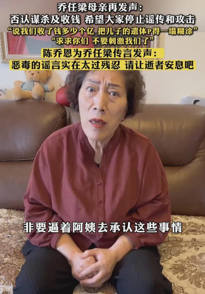 于朦胧坠亡引阴谋论？网友质疑排除刑事嫌疑太快，坚信死因不简单
