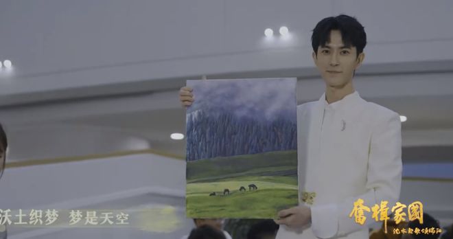 于朦胧最后露面曝光，西装笔挺精神状态饱满，生前和女友相处超甜