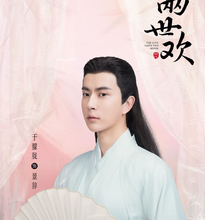 于朦胧最后露面曝光，西装笔挺精神状态饱满，生前和女友相处超甜