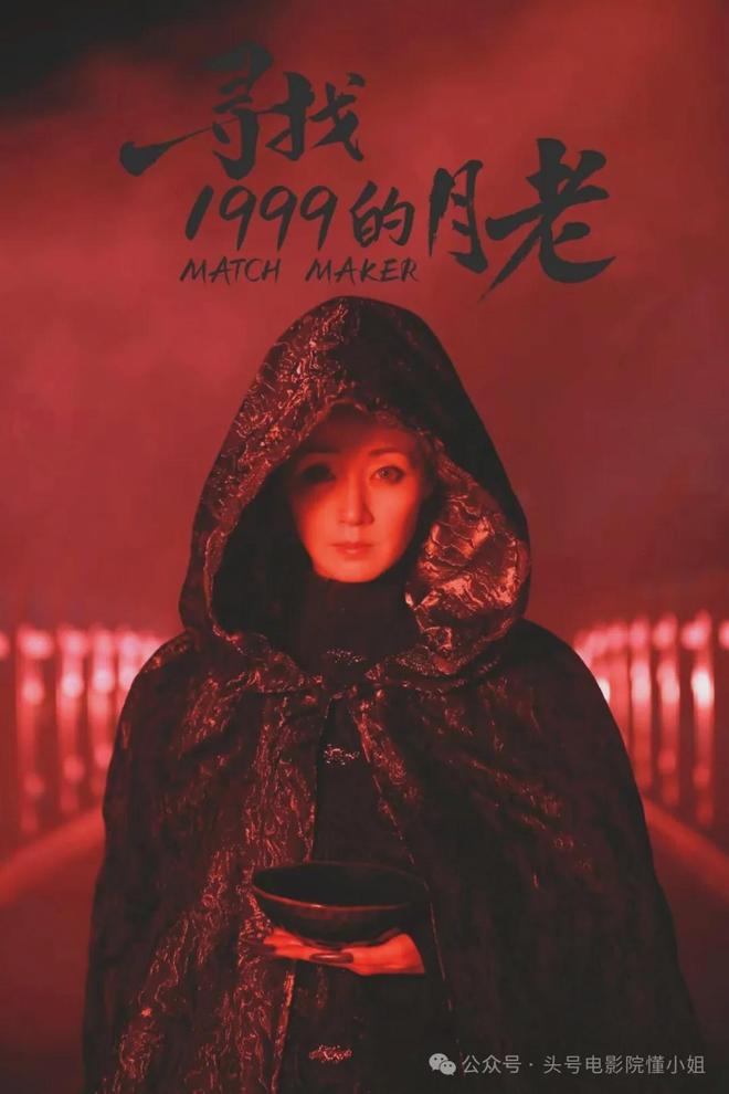 54岁万绮雯，低调复出！甄子丹曾下跪求爱亲吻，背上抛妻弃子骂名
