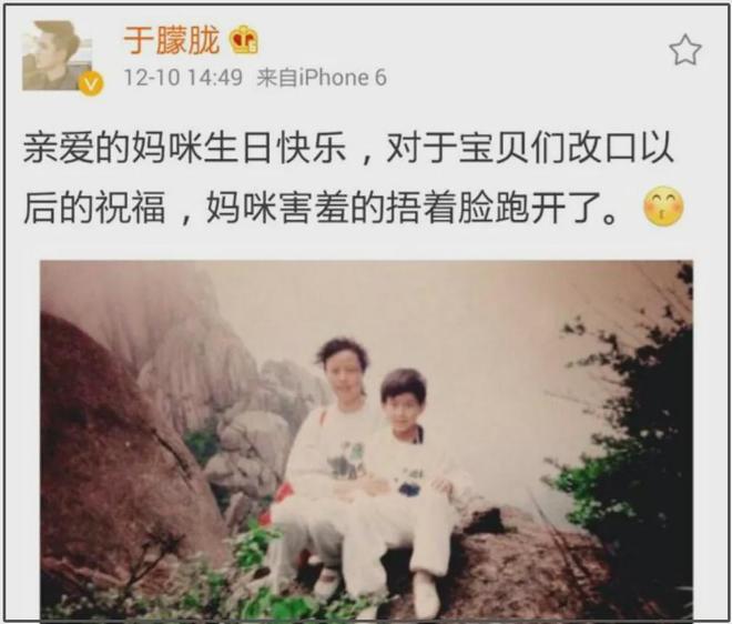 于朦胧坠楼身亡太可惜！原生家庭幸福父母恩爱，全家支持他事业