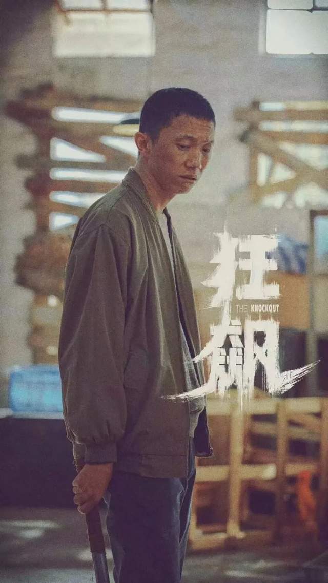 爸爸基础，儿女就不基础！43岁宋家腾：一个普通男演员的幸福人生