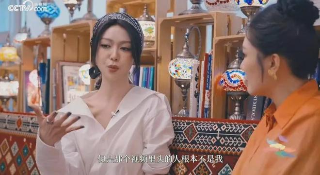 知名女星：绝对不能饶
