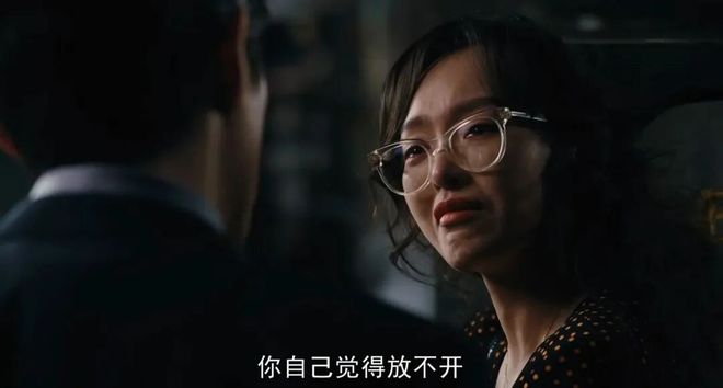 汪小姐的码头，终于「靠岸」了