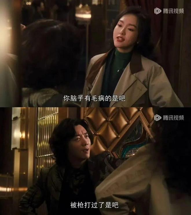 汪小姐的码头，终于「靠岸」了