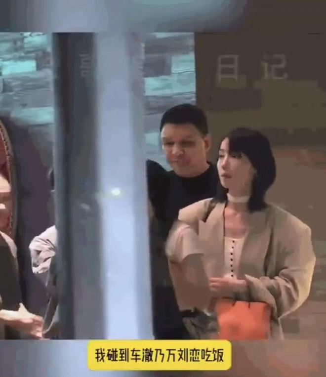 李嘉格离婚，全网跑来给她妈站队？