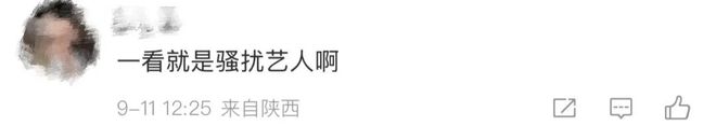李嘉格离婚，全网跑来给她妈站队？