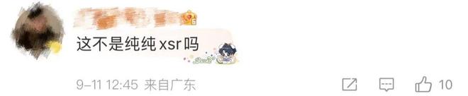 李嘉格离婚，全网跑来给她妈站队？