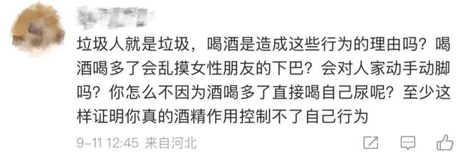李嘉格离婚，全网跑来给她妈站队？