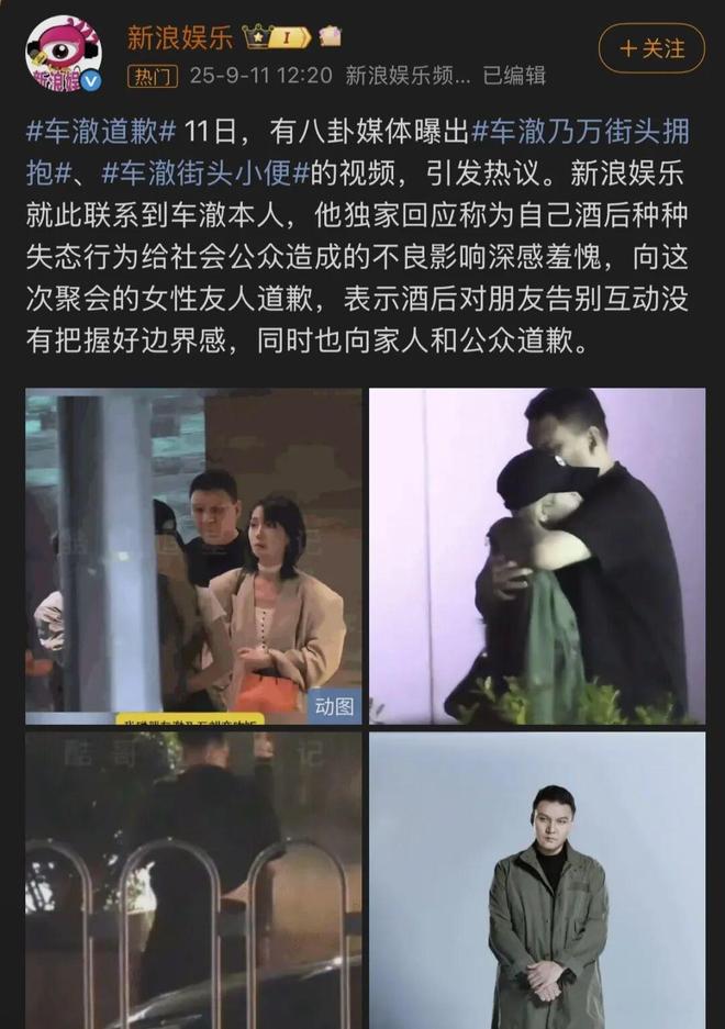 李嘉格离婚，全网跑来给她妈站队？