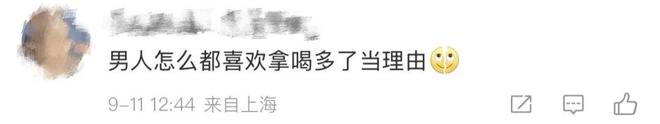 李嘉格离婚，全网跑来给她妈站队？