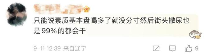 李嘉格离婚，全网跑来给她妈站队？