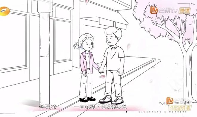 李嘉格离婚，全网跑来给她妈站队？