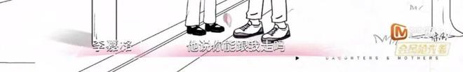 李嘉格离婚，全网跑来给她妈站队？