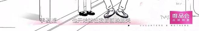 李嘉格离婚，全网跑来给她妈站队？