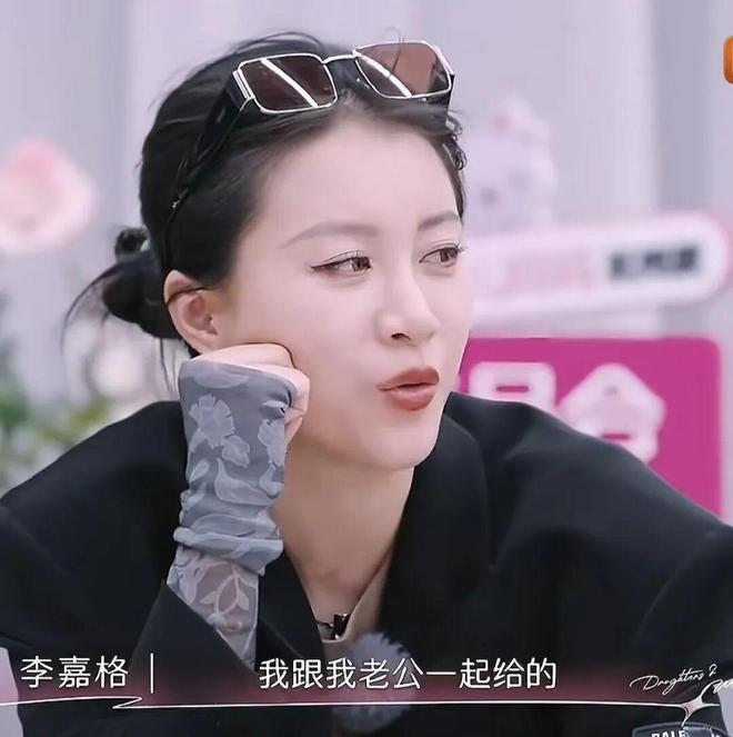 李嘉格离婚，全网跑来给她妈站队？