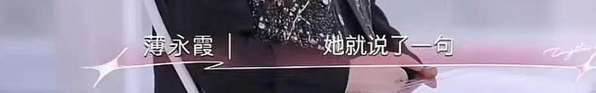 李嘉格离婚，全网跑来给她妈站队？