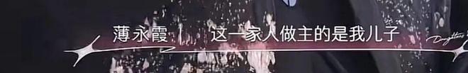 李嘉格离婚，全网跑来给她妈站队？