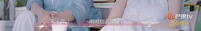 李嘉格离婚，全网跑来给她妈站队？