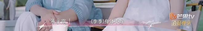 李嘉格离婚，全网跑来给她妈站队？