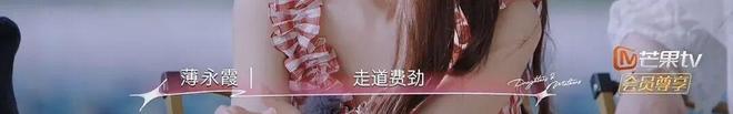 李嘉格离婚，全网跑来给她妈站队？