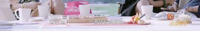 李嘉格离婚，全网跑来给她妈站队？