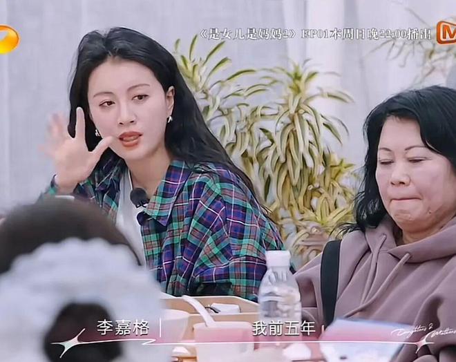李嘉格离婚，全网跑来给她妈站队？