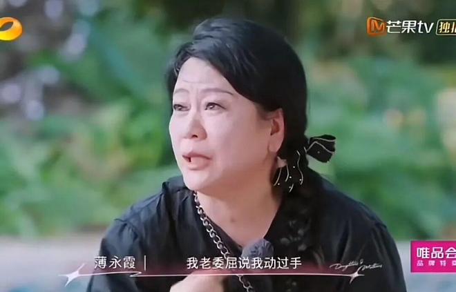 李嘉格离婚，全网跑来给她妈站队？