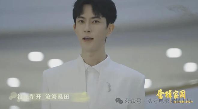 于朦胧坠亡，快男兄弟生日崩溃！华晨宇无法再抱着他哭，叫他胧儿