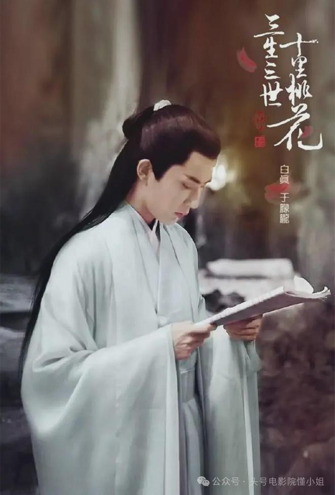 于朦胧坠亡，快男兄弟生日崩溃！华晨宇无法再抱着他哭，叫他胧儿