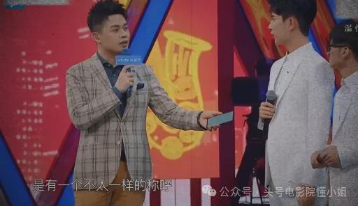 于朦胧坠亡，快男兄弟生日崩溃！华晨宇无法再抱着他哭，叫他胧儿