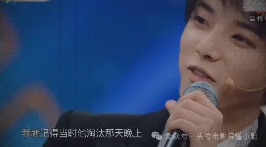 于朦胧坠亡，快男兄弟生日崩溃！华晨宇无法再抱着他哭，叫他胧儿