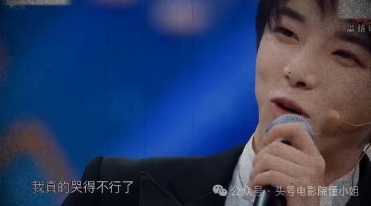 于朦胧坠亡，快男兄弟生日崩溃！华晨宇无法再抱着他哭，叫他胧儿