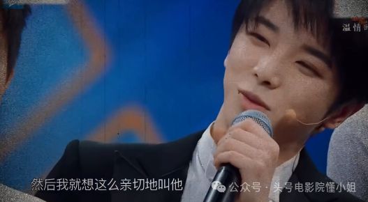 于朦胧坠亡，快男兄弟生日崩溃！华晨宇无法再抱着他哭，叫他胧儿