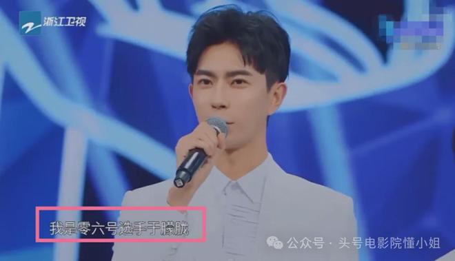 于朦胧坠亡，快男兄弟生日崩溃！华晨宇无法再抱着他哭，叫他胧儿