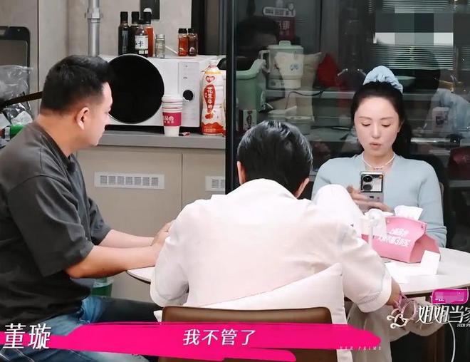 董璇想给张维伊婚礼惊喜，却遭遇老公抵触很委屈？细想她还真错了