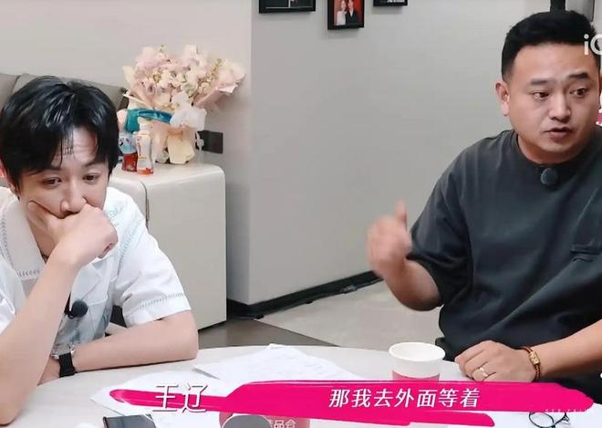 董璇想给张维伊婚礼惊喜，却遭遇老公抵触很委屈？细想她还真错了