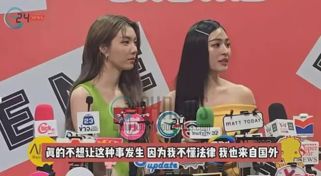 泰星利用中元节赚钱！推出定制套餐卖粉丝，被吐槽割韭菜没底线