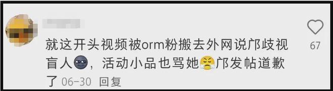泰星利用中元节赚钱！推出定制套餐卖粉丝，被吐槽割韭菜没底线