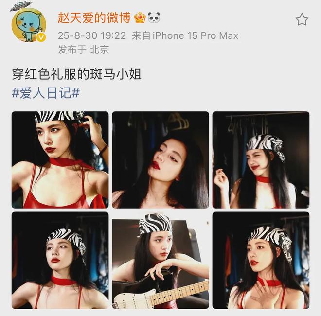 白客疑似被00后女友逼宫！相差12岁谈了4年，女方秀恩爱惹怒粉丝