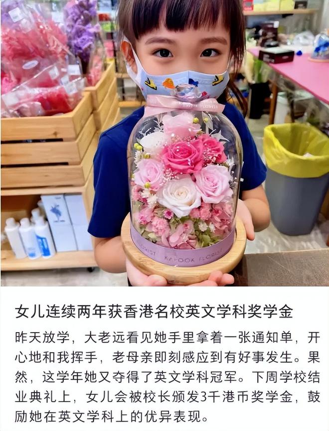 尔东升女友高调晒女儿，秦沛现身评论区支持，女方疑似成功转正