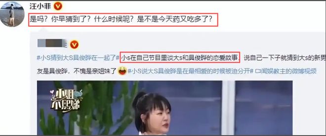 小S回应提名金钟奖，坦言想分享喜讯给大S，自曝将复工出席颁奖礼