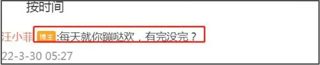 小S回应提名金钟奖，坦言想分享喜讯给大S，自曝将复工出席颁奖礼