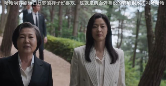 全智贤新剧口碑崩了！对中国充满恶意，取景专门拍脏乱差抹黑大连