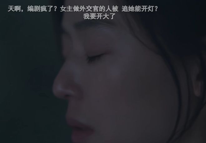 全智贤新剧口碑崩了！对中国充满恶意，取景专门拍脏乱差抹黑大连