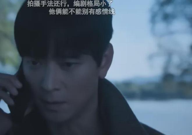 全智贤新剧口碑崩了！对中国充满恶意，取景专门拍脏乱差抹黑大连