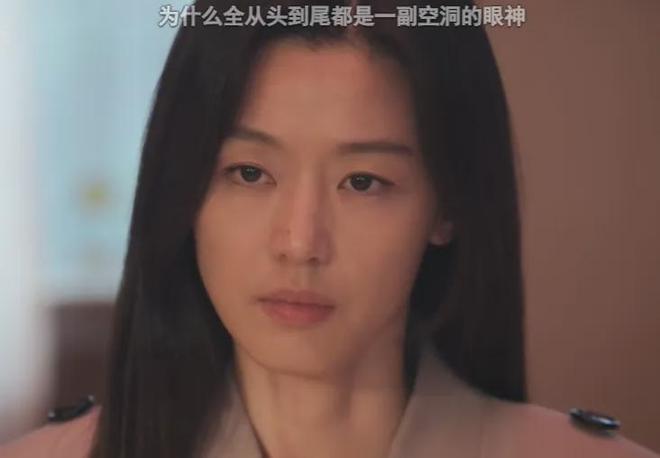全智贤新剧口碑崩了！对中国充满恶意，取景专门拍脏乱差抹黑大连