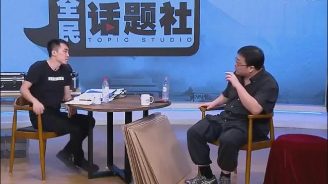 贾国龙摊上事了！罗永浩正式宣战面谈，若应战恐成下一个王自如
